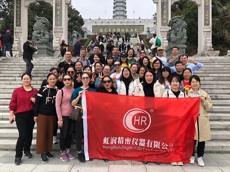 秋風(fēng)乍起煙云意，曉露催生草木姿---虹潤公司沙縣秋游記