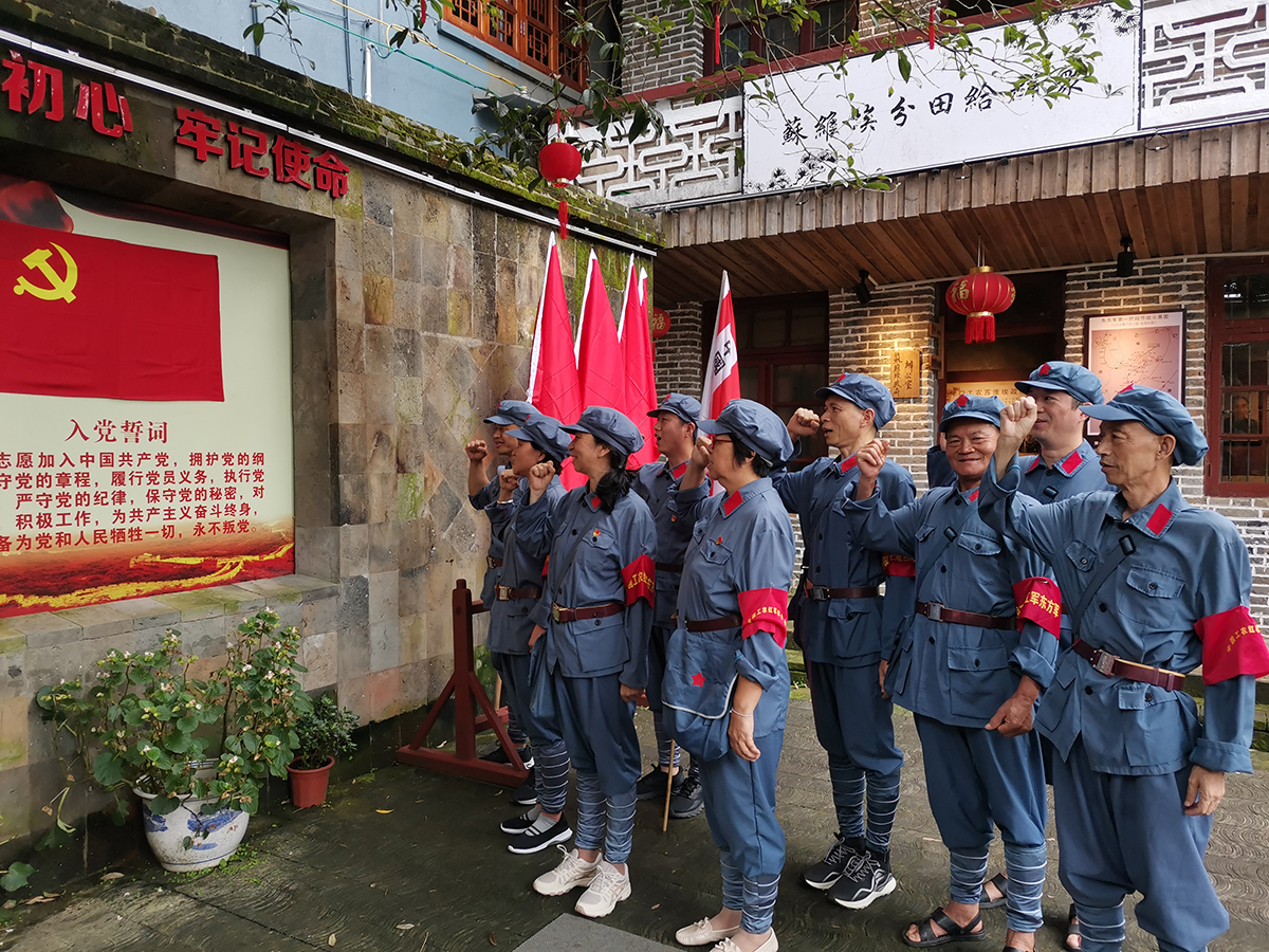 虹潤公司黨支部組織開展“尋找紅色足跡，牢記初心使命”主題黨日活動(dòng)