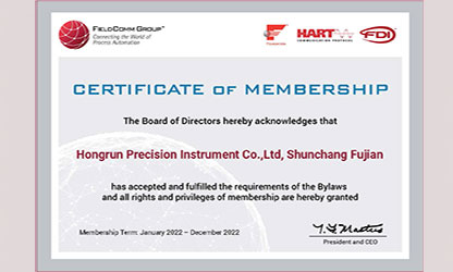 虹潤推出多款帶HART通訊協(xié)議的智能儀表，并通過美國HART基金認(rèn)證