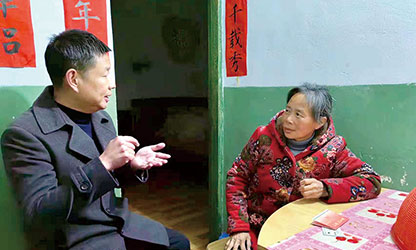 新華社報(bào)道——以愛(ài)為光，點(diǎn)亮“心”的希望——順昌虹潤(rùn)精密儀器有限公司董事長(zhǎng)林善平熱心慈善事業(yè)、堅(jiān)持助學(xué)幫困的故事