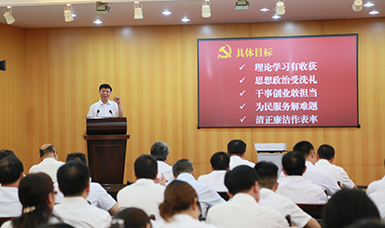 福建省人大黨組書記、副主任張廣敏在虹潤會議室上黨課