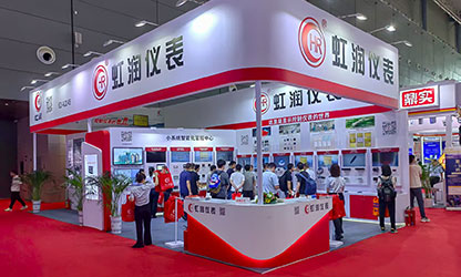 虹潤公司閃耀多國展首日，創(chuàng)新科技引行業(yè)矚目